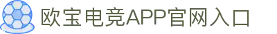 欢迎来到欧宝中国
